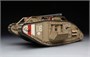 TS-020  техника и вооружение  British Heavy Tank Mk.V Male  (1:35) 4897038550753