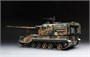 TS-022  техника и вооружение  155m Self-Propelled Howitzer Chinese PLZ05  (1:35) 4897038550791