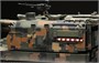 TS-022  техника и вооружение  155m Self-Propelled Howitzer Chinese PLZ05  (1:35) 4897038550791