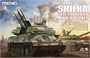 TS-023  техника и вооружение  Russian ZSU-23-4 Shilka  (1:35) 4897038550845