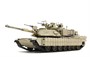 TS-026  техника и вооружение  M1A2 Abrams TUSK I/TUSK II SEP  (1:35) 4897038550951