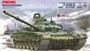 TS-028  техника и вооружение  Russian MBT Танк-72B3   (1:35) 4897038551057