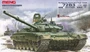TS-028  техника и вооружение  Russian MBT Танк-72B3   (1:35) 4897038551057