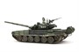 TS-028  техника и вооружение  Russian MBT Танк-72B3   (1:35) 4897038551057