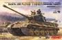 TS-031  техника и вооружение  German Heavy Tank Sd.Kfz.182 King Tiger (Henschel Turret)  (1:35) 4897038551255