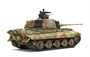TS-031  техника и вооружение  German Heavy Tank Sd.Kfz.182 King Tiger (Henschel Turret)  (1:35) 4897038551255