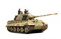 TS-031  техника и вооружение  German Heavy Tank Sd.Kfz.182 King Tiger (Henschel Turret)  (1:35) 4897038551255