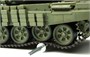 TS-033  техника и вооружение  Russian Танк-72B1 Main Battle Tank  (1:35) 4897038551415