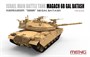 TS-040  техника и вооружение  Israel Main Battle Tank Magach 6B Gal Batash  (1:35) 4897038552153