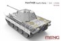 TS-046  техника и вооружение  German Medium Tank Sd.Kfz. 171 Panther Ausf. A Early  (1:35) 4897038553044