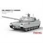 TS-048  техника и вооружение  PLA ZTQ15 Light Tank  (1:35) 4897038553181