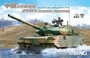 TS-050  техника и вооружение  PLA ZTQ15 Light Tank w/Addon Armour  (1:35) 4897038553327