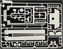 TS-054  техника и вооружение  Panther Ausf.G Late FG1250 Active Infrared Night Vision System  (1:35) 4897038553655