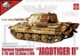 UA35003  техника и вооружение  German WWII E75 Jagdtiger II with 128mm Gun  (1:35) 4250580582915