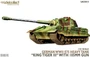 UA35013  техника и вооружение  German WWII E75 Heavy Tank "King Tiger III" with 105mm Gun  (1:35) 4250580583042