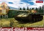 UA35029  техника и вооружение  German E-60 Ausf.D Late with Standard Tracks (with 12.8cm L/55)  (1:3 2000002209546