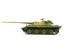 UA35029  техника и вооружение  German E-60 Ausf.D Late with Standard Tracks (with 12.8cm L/55)  (1:3 2000002209546