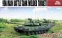 UA72001  техника и вооружение  Танк-90A Main Battle Tank (welded turret)   (1:72) 2000000099651