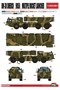UA72047  техника и вооружение  РСЗО Russia BM-30 Smerch 9K58 multiple rocket launcher  (1:72) 4250580580904