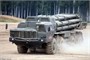 UA72047  техника и вооружение  РСЗО Russia BM-30 Smerch 9K58 multiple rocket launcher  (1:72) 4250580580904