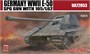 UA72053  техника и вооружение  САУ  Germany WWII E-50 SPG GUN with 105/L62  (1:72) 2000000099743