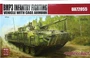UA72055  техника и вооружение  BMP-3 Infantry Fighting Venicle with Cage Armour  (1:72) 2000002218333