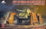UA72107  техника и вооружение  Fist of Wars German WWII E75 heavy panzer  (1:72) 2000000099811
