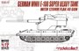 UA72133  техника и вооружение  German WWII E-100 Super Heavy Tank 128mm Flak 40 Gun  (1:72) 2000002216766