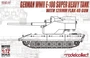 UA72133  техника и вооружение  German WWII E-100 Super Heavy Tank 128mm Flak 40 Gun  (1:72) 2000002216766