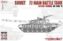 UA72194  техника и вооружение  Soviet Танк-72 Main battle tank 1970s-1990s N in 1   (1:72) 2000000099903