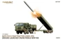 UA72328  техника и вооружение  Nato M1014 MAN Tractor & BGM-109G GroundLaunchedCruiseMissile (1:72) 2000000170442