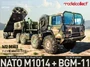 UA72362  техника и вооружение  US M983A2 tracktor & BGM-109G  (1:72) 4589462477095