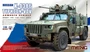 VS-014  техника и вооружение  Russian K-4386 Typhoon-VDV Armored Vehicle  (1:35) 4897038552719