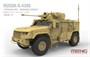 VS-014  техника и вооружение  Russian K-4386 Typhoon-VDV Armored Vehicle  (1:35) 4897038552719