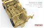 VS-014  техника и вооружение  Russian K-4386 Typhoon-VDV Armored Vehicle  (1:35) 4897038552719