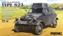 VS-017  техника и вооружение  German Pkw. K1 Kübelwagen Type -823  (1:35) 4897038554201