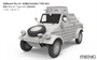 VS-017  техника и вооружение  German Pkw. K1 Kübelwagen Type -823  (1:35) 4897038554201