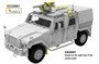 VS350001  техника и вооружение  German Utility Vehicle 2011 Production Eagle IV  (1:35) 4580702161620