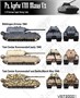 VS720001  техника и вооружение  Pz.Kpfw. VIII Maus V2  (1:72) 4589913297418