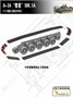 VS720002  техника и вооружение  A-34 'Comet' MK.1A British Cruiser Tank  (1:72) 4589913297425