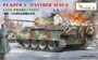 VS720003  техника и вооружение  Pz.Kpfw. V 'Panther' Ausf. G Late Production  (1:72) 4589913347113