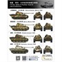 VS720003  техника и вооружение  Pz.Kpfw. V 'Panther' Ausf. G Late Production  (1:72) 4589913347113