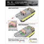 VS720003  техника и вооружение  Pz.Kpfw. V 'Panther' Ausf. G Late Production  (1:72) 4589913347113