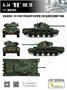 VS720004  техника и вооружение  A-34 'Comet' MK.1B  (1:72) 4589913366084