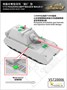 VS720006  техника и вооружение  Panzerkampfwagen Maus II  (1:72) 4580702131241