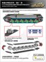 VS720006  техника и вооружение  Panzerkampfwagen Maus II  (1:72) 4580702131241