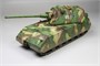VS720006  техника и вооружение  Panzerkampfwagen Maus II  (1:72) 4580702131241