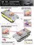 VS720008  техника и вооружение  Pz.Kpfw. V Panther Ausf.G (F.G.1250 infrared)  (1:72) 4580702130749