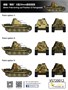 VS720012 техника и вооружение Panther G 20mm Flakvierling auf Fahrgestell (1:72) 4580702143213
