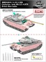 VS720017S  техника и вооружение  Centurion Mk.5/1- 4. British Main Battle Tank Deluxe  (1:72) 4580702170172